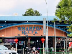 Blk 96 Whampoa View (Toa Payoh), HDB 4 Rooms #549728881